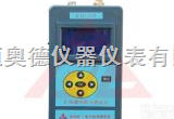 XZ-KJC-3Z  <em>矿用</em>通风<em>阻力</em><em>检测仪</em> 通风<em>阻力</em><em>检测仪</em>XZ-KJC-3Z