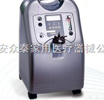 V型  西安CCTV1新型<em>海龟</em><em>海龟</em><em>制氧机</em>V型