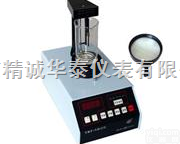 HMJC/YRT-3  <em>熔点</em><em>测试仪</em> /药物<em>熔点</em><em>测试仪</em>/<em>熔点</em><em>测试仪</em>价格/<em>熔点</em><em>测试仪</em>厂家