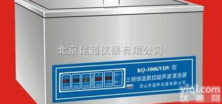 KQ-300GTDV  系列台式高频恒温数控超声波清洗器