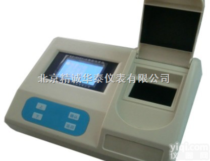 BJLF/XZ-0101-E  <em>中文</em><em>菜单</em><em>浊度仪</em>/智能<em>浊度仪</em>/<em>浊度仪</em>/北京<em>浊度仪</em>/台式浊度计