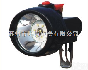 KL2.8LM（A），KL2.8LM（A），KL2.8LM（A）  KL2.8LM（A）锂电？<em>矿灯</em>,<em>固态</em>防爆& <em>头灯</em>