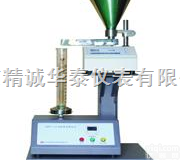 DLL18/ISPC-12  体积<em>密度</em><em>测定仪</em>/体积<em>密度</em>仪/北京体积<em>密度</em><em>测定仪</em>/体积<em>密度</em><em>测定仪</em>价格/体...