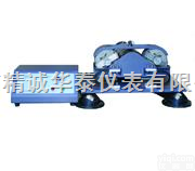 DLL18/ISPC-11  <em>颗粒</em>稳定性<em>测定仪</em>/石油焦<em>颗粒</em>稳定性<em>测定仪</em>/石油焦<em>颗粒</em><em>测定仪</em>/北京石油焦...