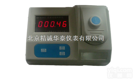 BJLF/XZ-0101  <em>污水</em>浊<em>度仪</em> /便携式 <em>污水</em>浊<em>度仪</em> / 台式<em>污水</em>浊<em>度仪</em> /浊<em>度仪</em>