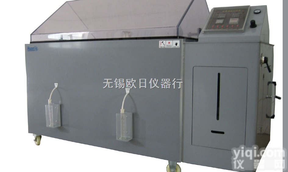 <em>江阴</em><em>江苏</em>扬州盐雾试验机