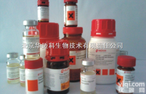 C0057  头孢<em>三嗪</em>二钠盐  （<em>头孢曲松钠</em>）