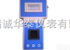 HM10-BZ-1Z  <em>便携式</em><em>浊度仪</em>/手持式<em>浊度仪</em>/<em>浊度仪</em>价格/<em>便携式</em>浊度计