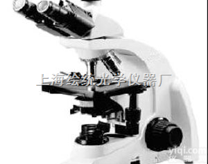 BMM-410系列    <em>研究型</em><em>生物</em><em>显微镜</em>  学生<em>显微镜</em>|大学专用<em>显微镜</em>|<em>研究型</em><em>生物</em><em>显微镜</em>|倒置<em>生物</em><em>显微镜</em>|青岛大学...