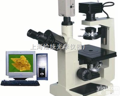 BMM-4800<em>研究型</em><em>生物</em><em>显微镜</em>  <em>生物</em><em>显微镜</em>|倒置<em>生物</em><em>显微镜</em>|金相<em>显微镜</em>|倒置金相<em>显微镜</em>|荧光<em>显微镜</em>|显...
