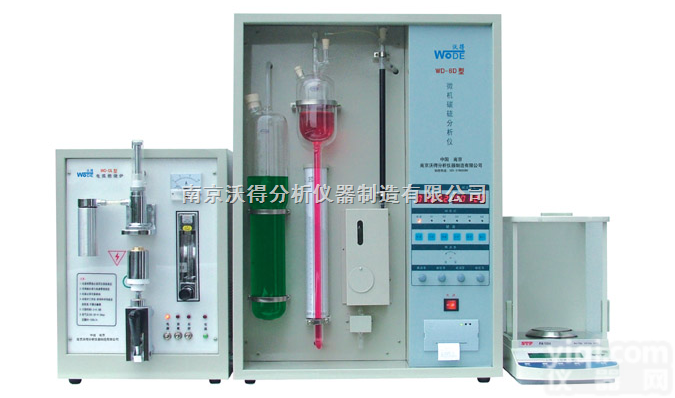 WD-6D  WD-6D<em>钢材</em><em>成分分析</em>仪