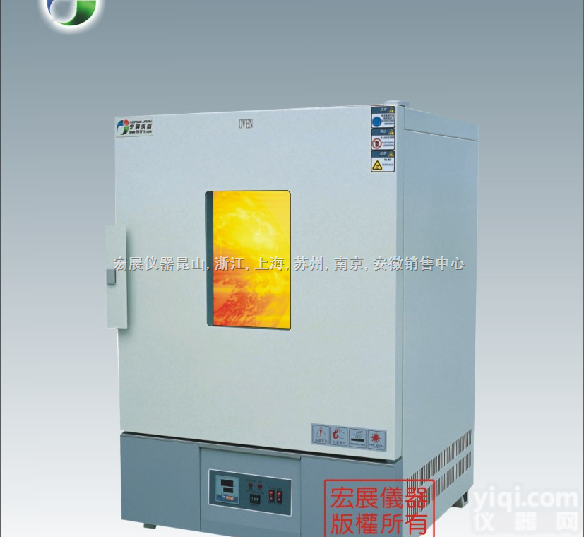 lp  昆山<em>恒温恒湿</em>试验箱<em>维修</em>找宏展|苏州<em>恒温恒湿</em>机<em>维修</em>|太仓<em>恒温恒湿</em>箱<em>维修</em>