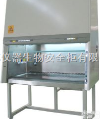 BSC  <em>双鸭山</em>生物安全柜【<em>双鸭山</em>生物安全柜】<em>双鸭山</em>生物安全柜
