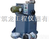 JM-II  <em>集料</em><em>加速</em><em>磨光机</em>，沥青<em>集料</em><em>加速</em><em>磨光机</em>