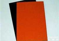 2432  2432<em>半导体</em><em>玻璃</em>布<em>层压板</em>