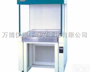 BSC  <em>黑河</em>生物<em>安全柜</em>【<em>黑河</em>生物<em>安全柜</em>】<em>黑河</em>生物<em>安全柜</em>