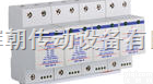 ABJ1-14FY  三相<em>保护器</em>大量现货<em>厂家</em>直销ABJ1-14FY