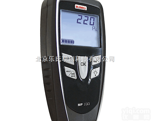 MP105S便携<em>式微</em><em>压差</em>计  MP105S便携<em>式微</em><em>压差</em>计