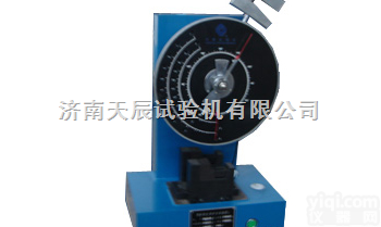 XJJ-5  <em>XJJ-5简支梁冲击试验机</em>