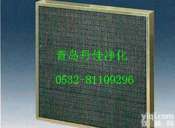 <em>活性炭</em><em>空气过滤</em>器,<em>空气过滤</em>器