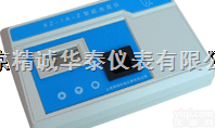 DL01-YL-1Z  台式<em>余氯仪</em> /<em>余氯仪</em>/<em>余氯仪</em>价格/<em>余氯仪</em>厂家