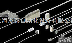 神视<em>传感器</em>SU-7/SH日本<em>SUNX</em>特价现货