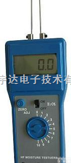 <em>塑料泡沫</em><em>水分测定</em>仪纸张在线<em>水分测定</em>仪