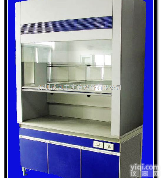 qwq  <em>广西</em>南宁通风柜@<em>广西</em>柳州通风柜@<em>广西</em>桂林通风柜@<em>广西</em><em>梧州</em>通风柜@<em>广西</em>百...