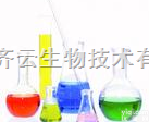 <em>标准品</em>  白僵菌素Beauvericin Standard