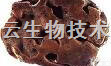 <em>标准品</em>  软海绵酸/Okadaic <em>Acid</em>, OA