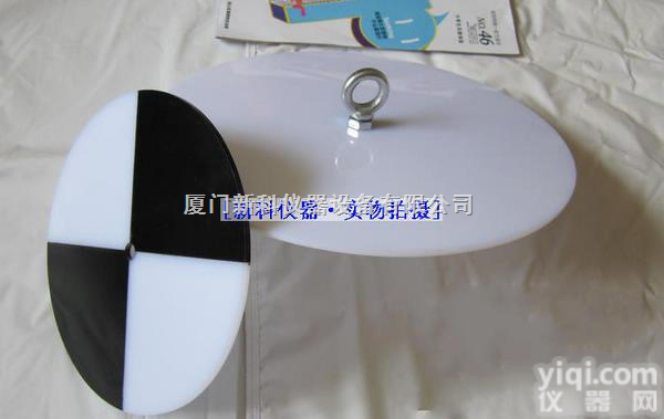 黑白<em>透明</em><em>度盘</em>（萨氏盘）+海洋用全白<em>透明</em><em>度盘</em> 共两套