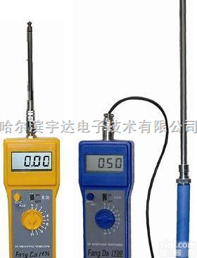 快速颜料水分<em>测定仪</em>乳白<em>胶水</em>份<em>测定仪</em>红外水份<em>测定仪</em>在线水份<em>测定仪</em>