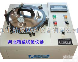 真空<em>饱和</em>法整体<em>装置</em> 真空抽气<em>装置</em>