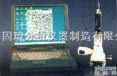 GQ-100 <em> 球铁金相分析仪</em>