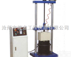 DZYS-4212型  表面<em>振动</em><em>压实</em><em>试验仪</em>，震动<em>压实</em>仪