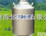 <em>惠州</em><em>液氮</em>罐，<em>液氮</em>罐报价，<em>液氮</em>罐规格