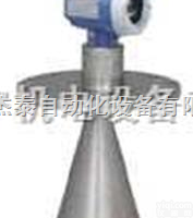 E H<em>物位</em>计FMR230￥<em>德国</em>E H雷达<em>物位</em>计