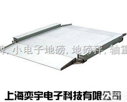 SCS  <em>上海</em>超低<em>电子秤</em>_【<em>上海</em>2吨超低电子平台秤】_<em>上海</em>3吨超低电子<em>磅秤</em>