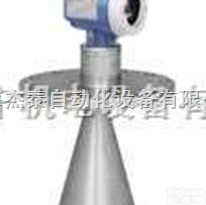 E+H超声波<em>流量计</em>￥E+H<em>电磁</em><em>流量计</em>￥E+H质量<em>流量计</em>