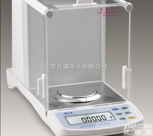 ES-E系列电子<em>分析</em><em>天平</em>  主营110g<em>分析</em>电子<em>天平</em> 120g<em>分析</em>电子<em>天平</em>批发德安特<em>分析</em>电子<em>天平</em>