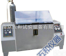 SO2-750  <em>江苏镇江二氧化硫气体腐蚀试验箱</em>