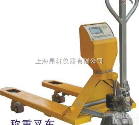 @四川<em>叉车</em>秤@<em>合力</em><em>叉车</em>@江淮<em>叉车</em>@2吨电子<em>叉车</em>称