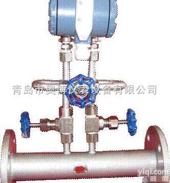 ORBLVCE  测高温发生炉气体<em>流量计</em>青岛<em>奥博</em>专业生产V锥<em>流量计</em>
