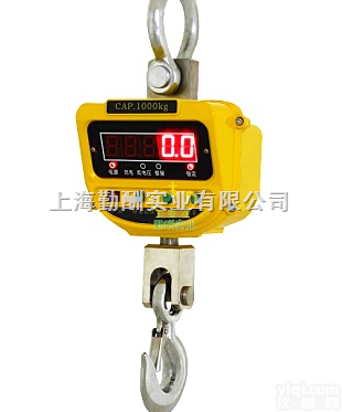 OCS  20吨<em>吊钩</em>秤，<em>苏州</em><em>吊秤</em>，无线电子<em>吊秤</em>