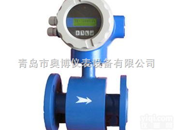 <em>ORBLDBE</em>  污水<em>流量计</em>青岛测水<em>流量计</em>电子式仪表