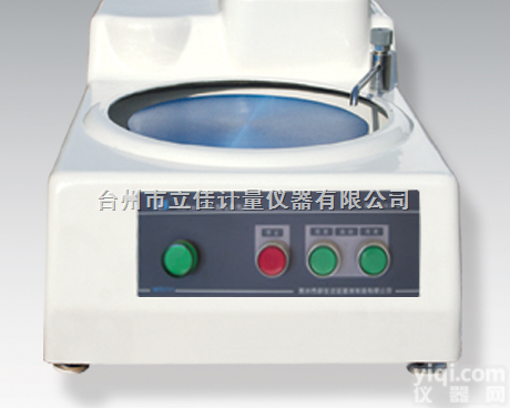 <em>MoPao160</em>  <em>金相</em><em>试样</em>磨抛机