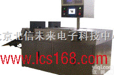 JC05-EHS-Ⅳ型  双通道钢铁<em>硬度</em><em>无损</em>检测自动<em>分选机</em>  钢铁<em>硬度</em>检测分析仪