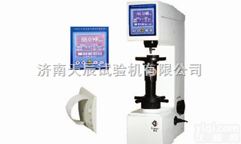 HRMS-45  <em>HRMS-45型数显表面洛氏硬度计</em>