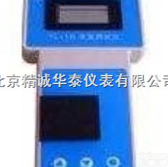 CHT01-Ge-1  台式铬<em>离子</em><em>测定仪</em>/高量程铬<em>离子</em>检测仪/铬<em>离子</em>检测仪/铬<em>离子</em>仪/铬<em>离子</em>检...