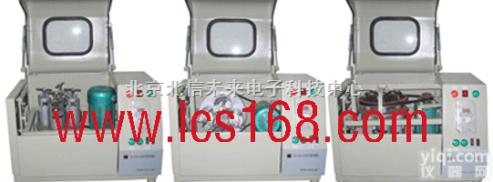 HG20-QM-QX  <em>全方位</em><em>行星</em>式<em>球磨机</em> 混和细磨<em>行星</em>式<em>球磨机</em> 多功能<em>球磨机</em>